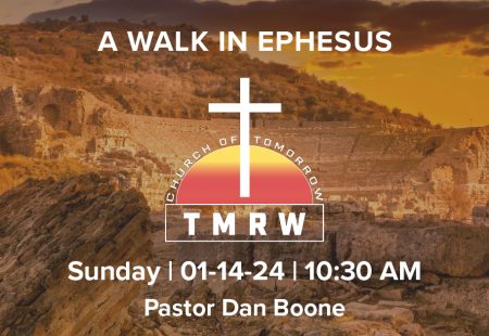 A Walk In Ephesus – Part 1